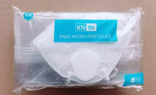 STANDARD KN95 FACE MASK, 10PCS (MASK-KN95-10)